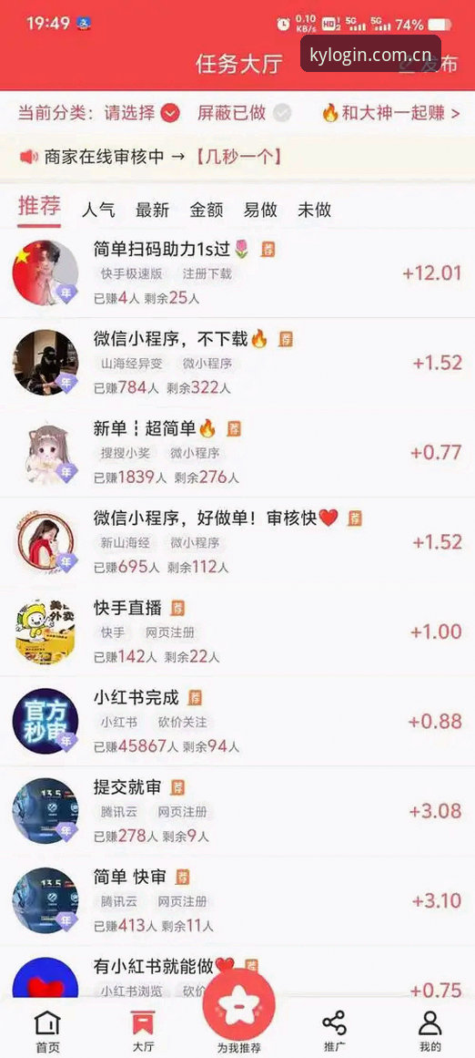 kaiyun体育app官方下载对比：5个关键指标助你选择最优版本